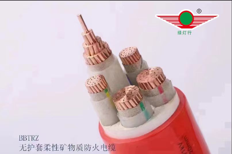 綠燈行電纜：安全、環(huán)保、美觀(guān)的電線(xiàn)電纜解決方案